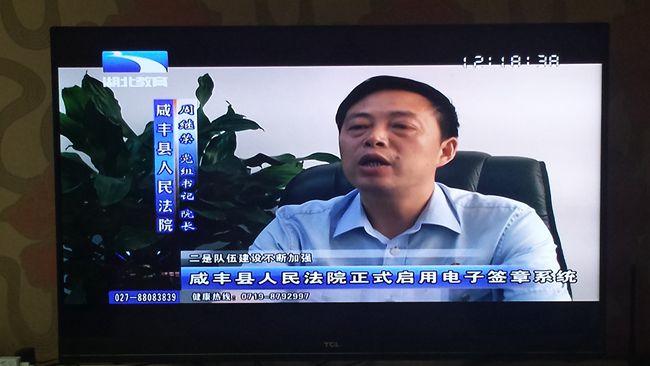 20150919_121840_副本.jpg