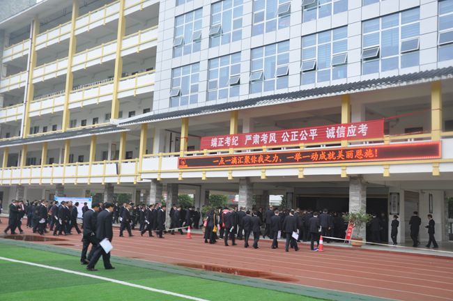 信心十足.jpg