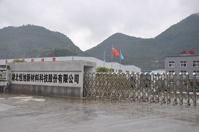 DSC_0042_副本.jpg