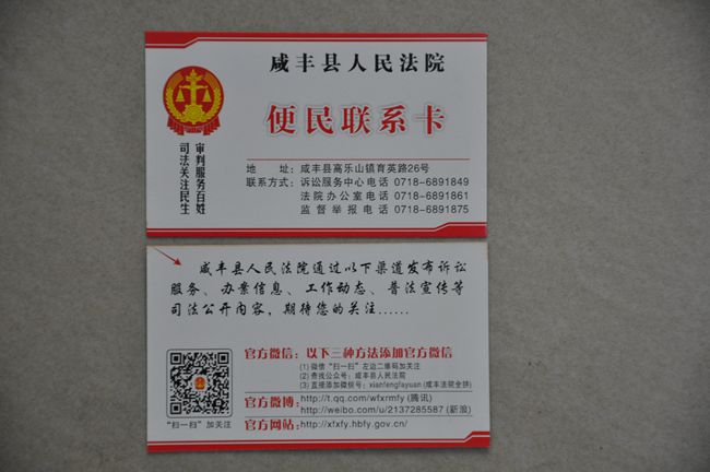 DSC_0004_副本.jpg