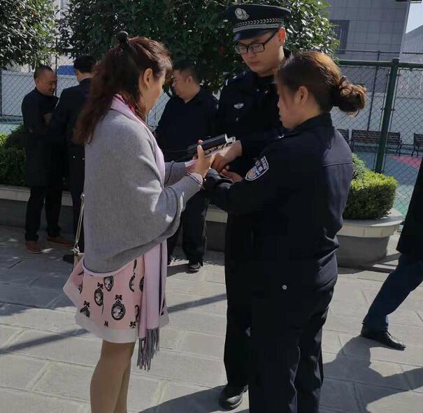 QQ截图20181102113920.jpg