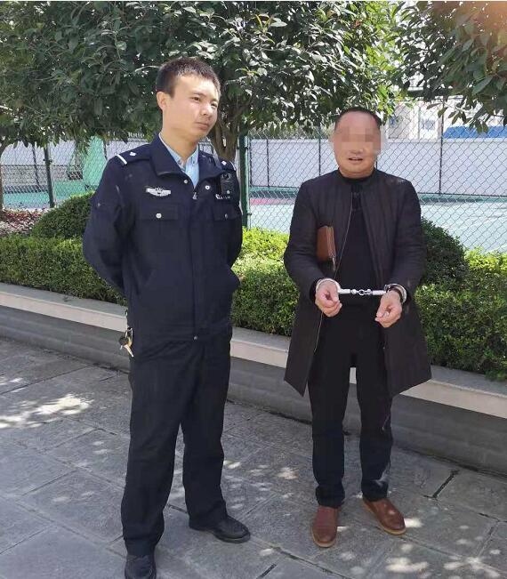 QQ截图20181102113934.jpg