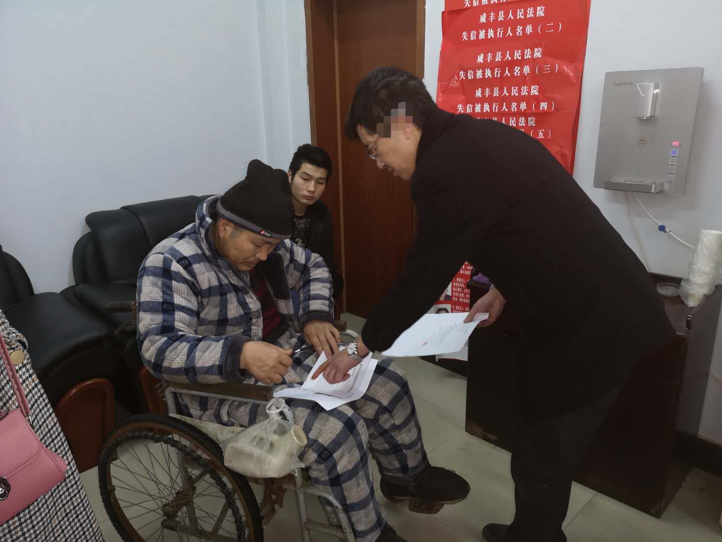 微信图片_20190212100948.jpg