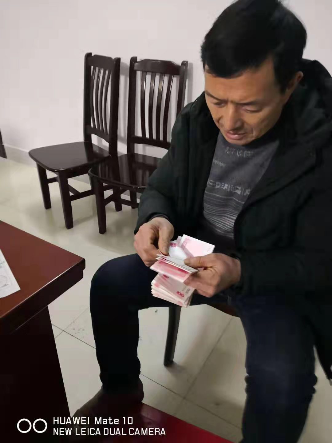 微信图片_20190226113847.jpg