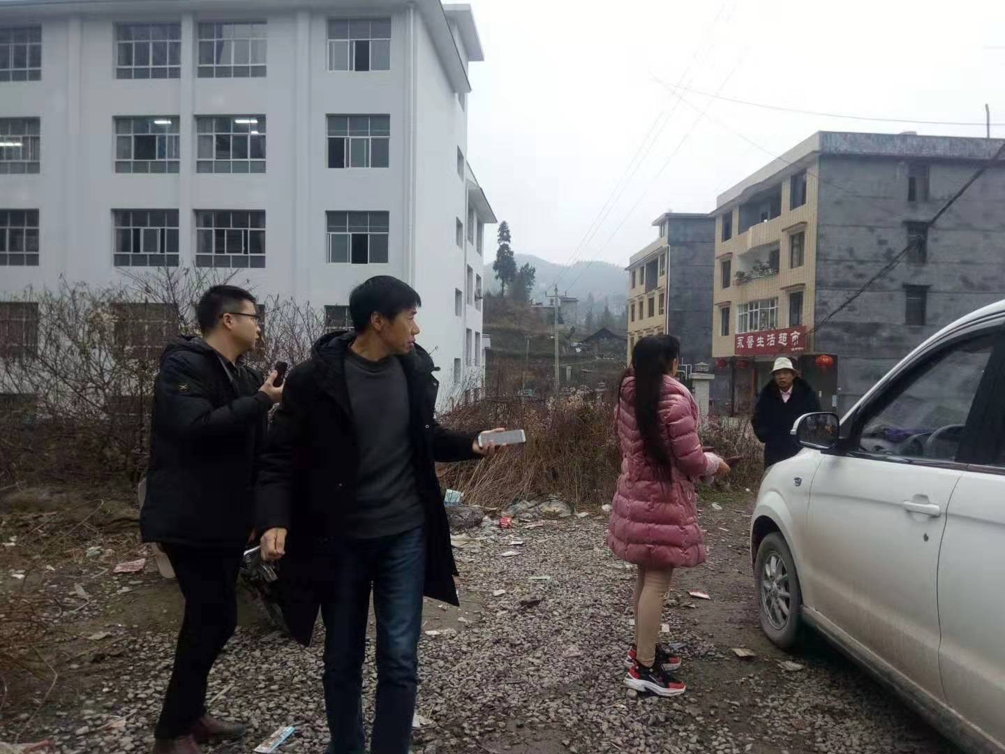 微信图片_20190301141133.jpg