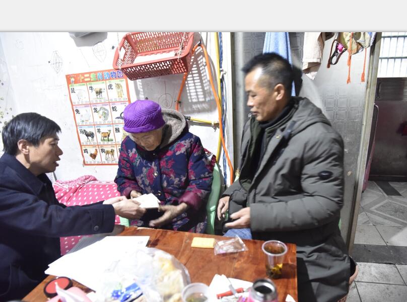 QQ截图20190305161139.jpg