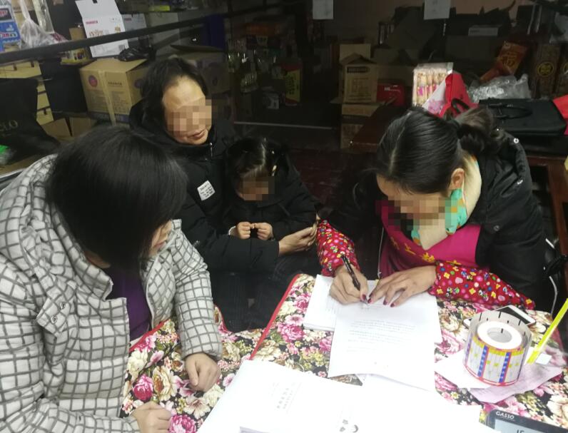 QQ截图20190305113557.jpg