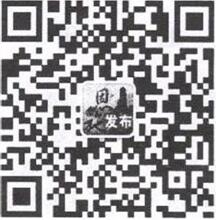 QQ截图20151126114214.jpg
