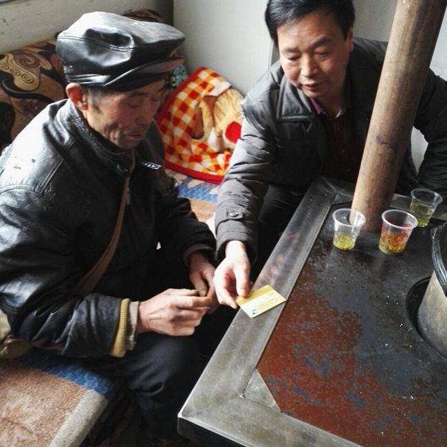 QQ图片20160128145445_副本.jpg