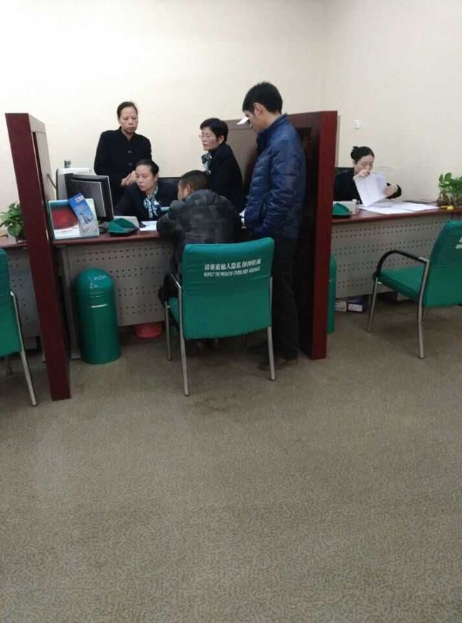 QQ图片20160130192222.jpg
