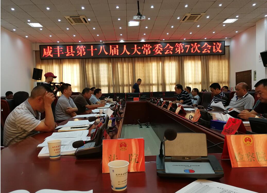 QQ截图20170801100209.jpg