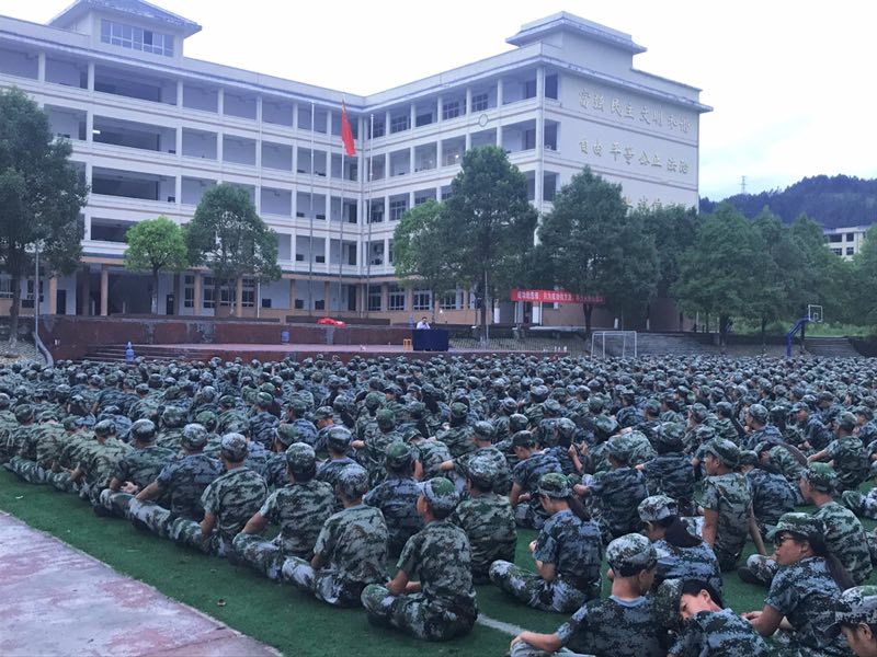 微信图片_20170830153033.jpg