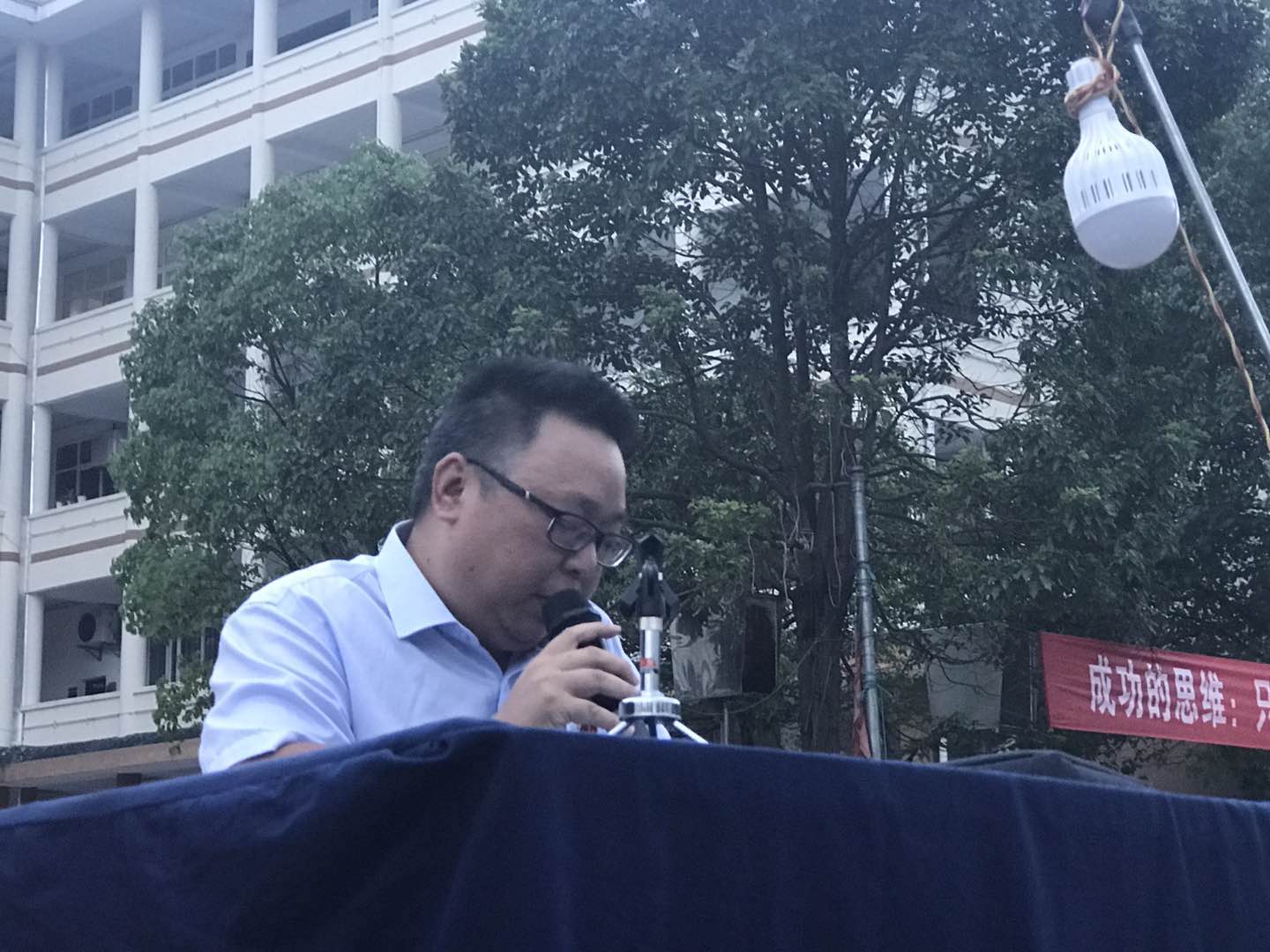 微信图片_20170830153112.jpg