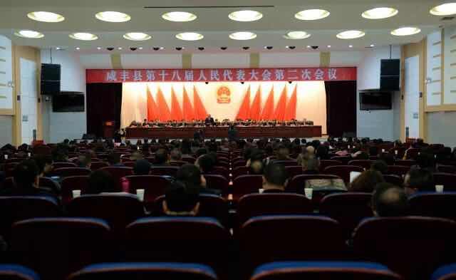 微信图片_20171225172301.jpg