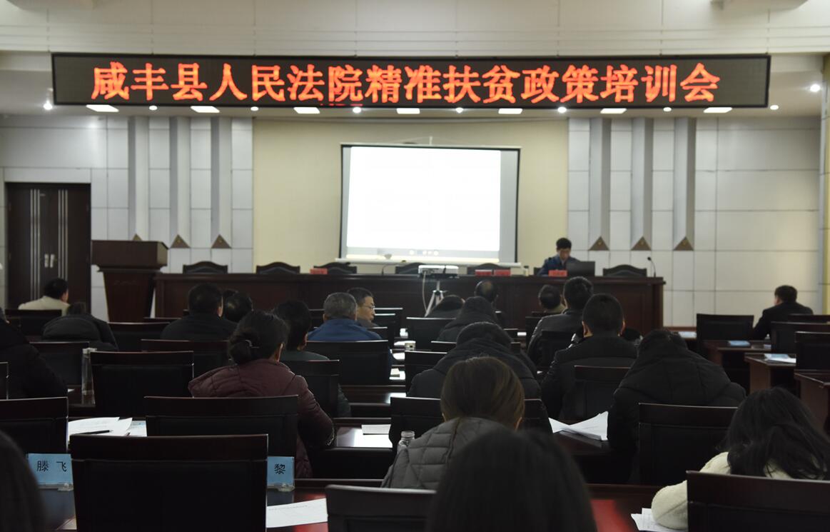 QQ截图20180227111118.jpg
