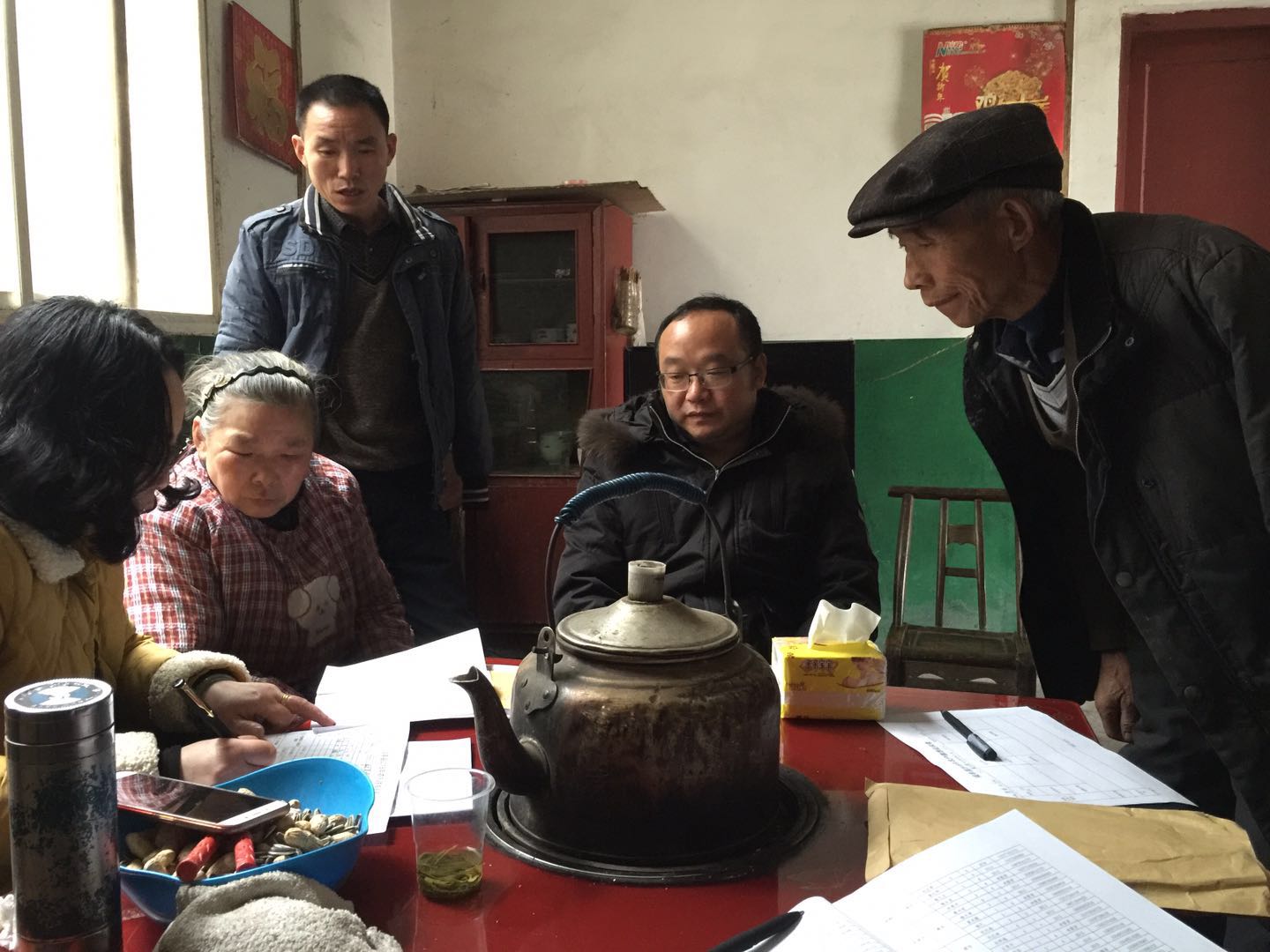 微信图片_20180227111932.jpg