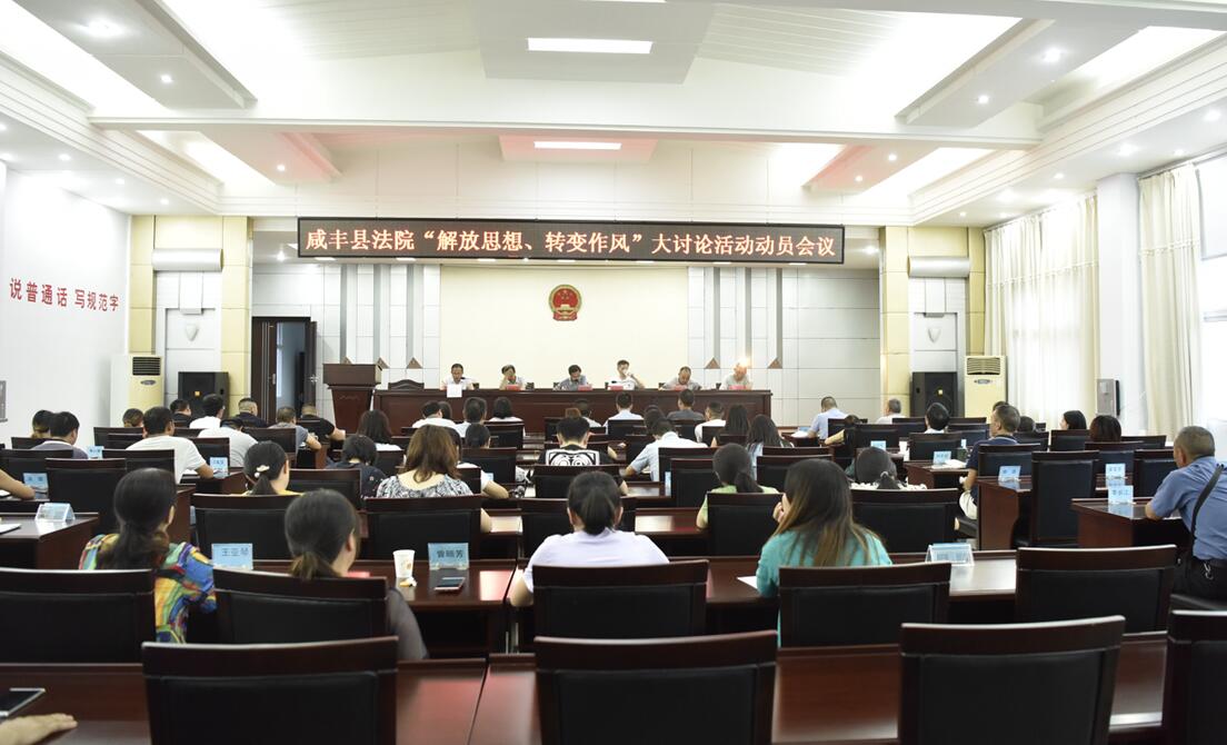 QQ截图20180823162403.jpg