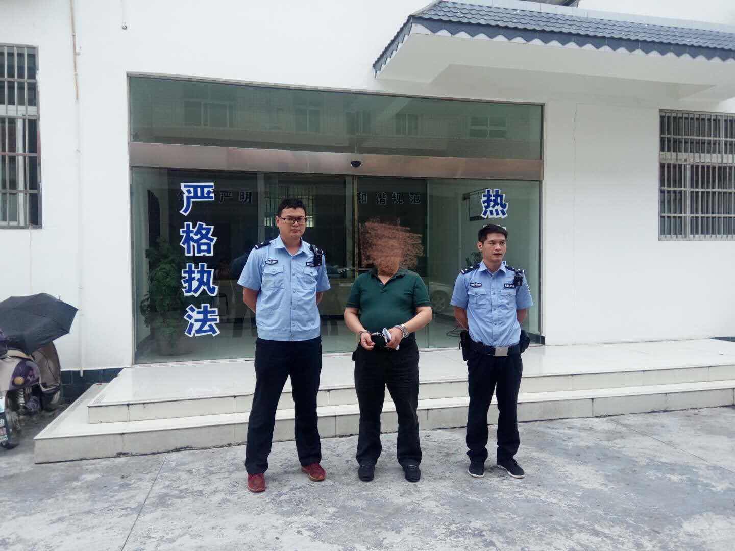 微信图片_20180910172727.jpg