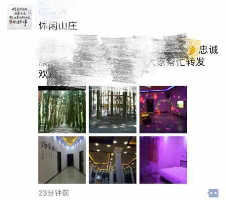 微信图片_20180911150905.jpg
