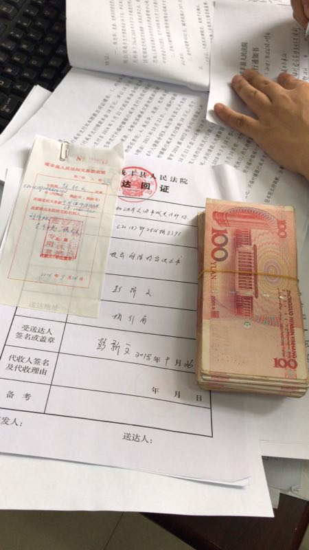 照片2.jpg