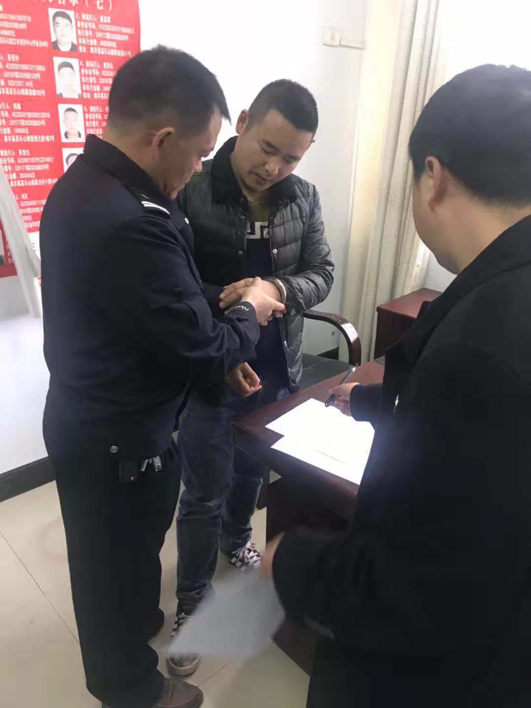 微信图片_20181108171742.jpg