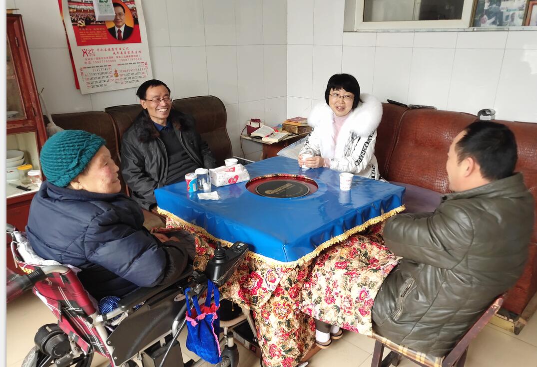 QQ截图20190212104102.jpg