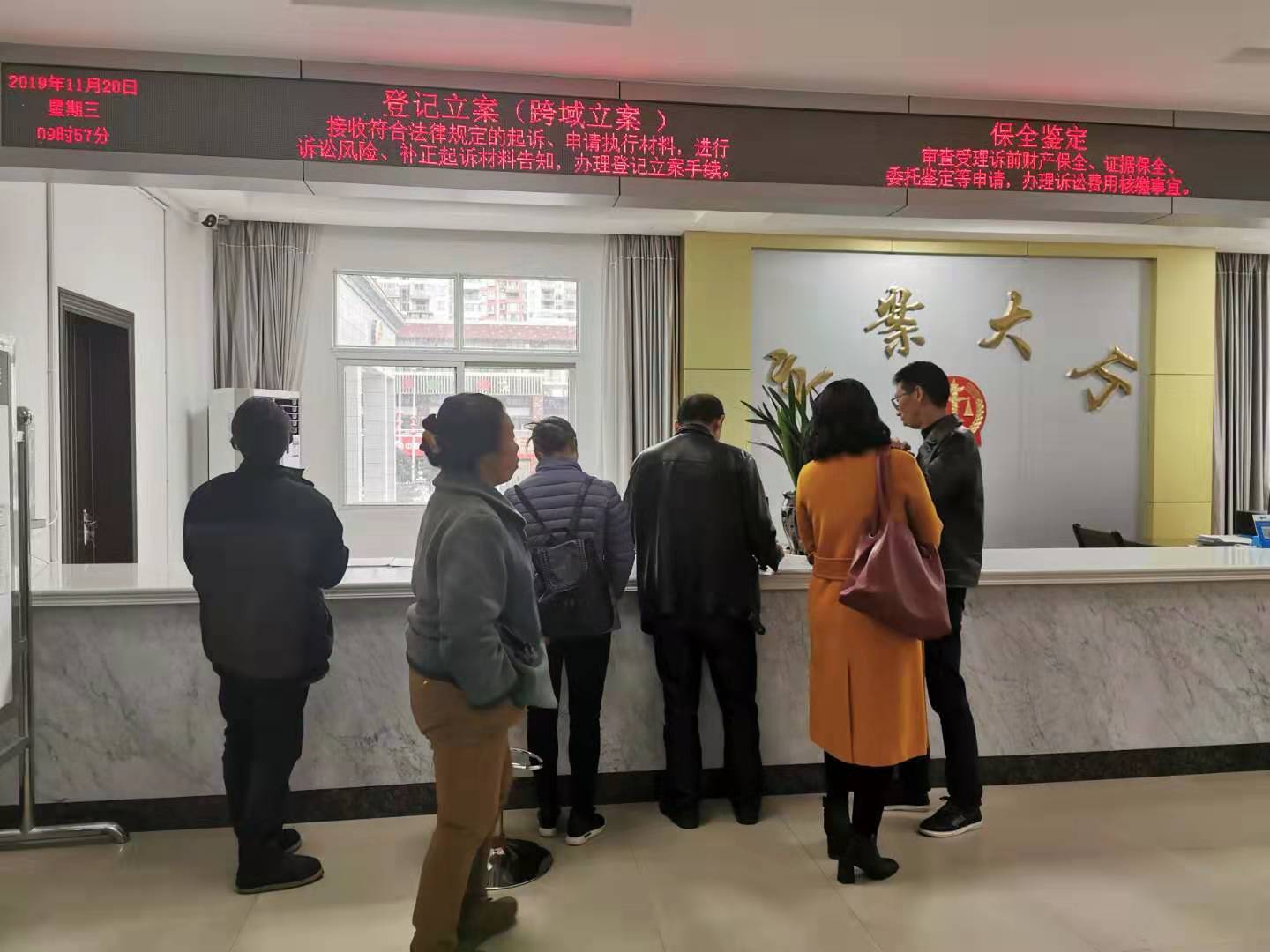 微信图片_20191121101032.jpg