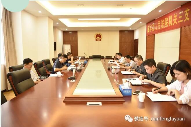 QQ截图20200917095349.jpg
